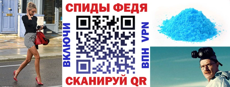 где можно купить наркотик  Корсаков  АМФЕТАМИН 97% 