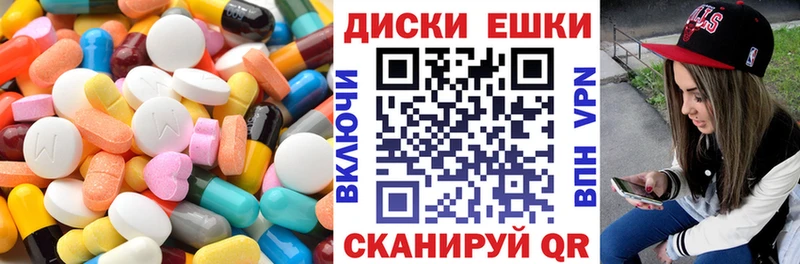 цены   blacksprut онион  Экстази TESLA  Корсаков 