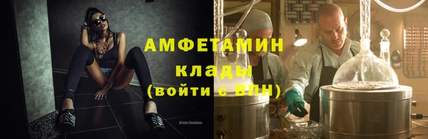 твердый Баксан