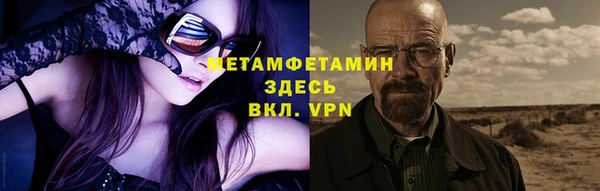 твердый Баксан