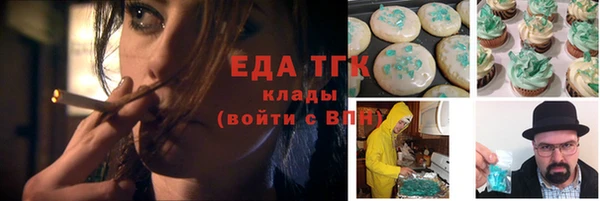 твердый Баксан