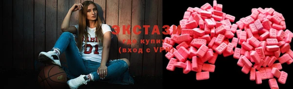 твердый Баксан