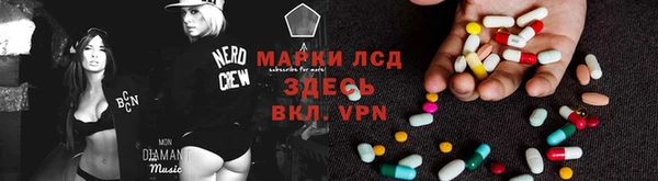 MDMA Балахна