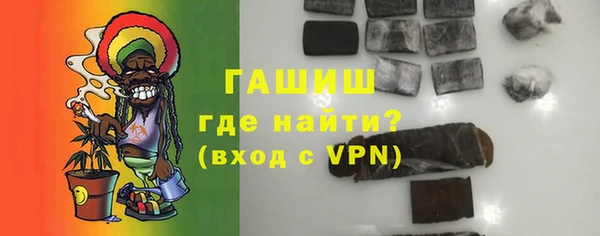 твердый Баксан