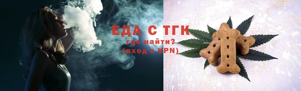 твердый Баксан