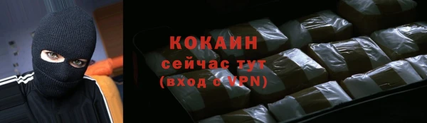 твердый Баксан