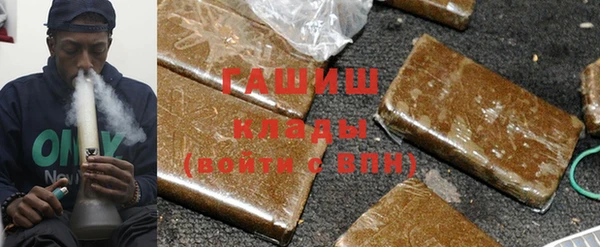 твердый Баксан