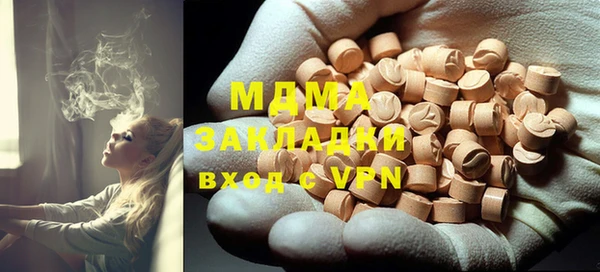твердый Баксан