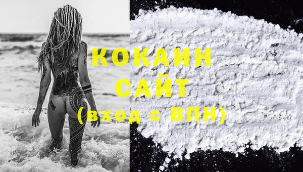 твердый Баксан