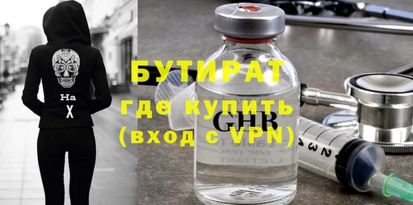 твердый Баксан