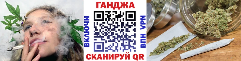 МАРИХУАНА гибрид  цена наркотик  Корсаков 